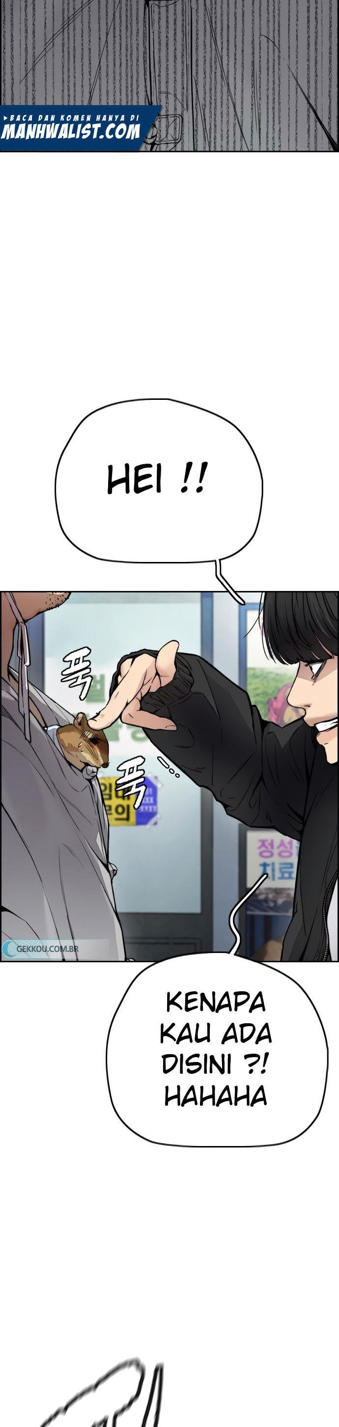 Read Wind Breaker ID Manga Online