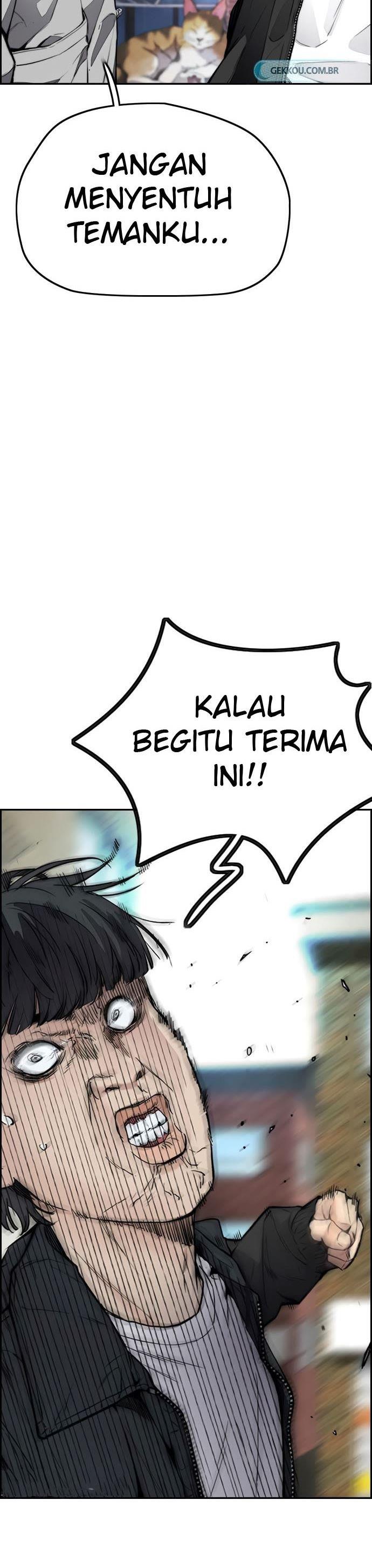 Read Wind Breaker ID Manga Online