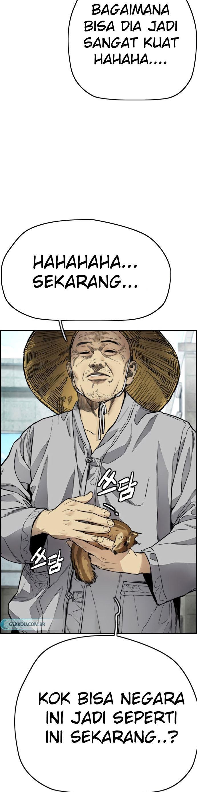 Read Wind Breaker ID Manga Online