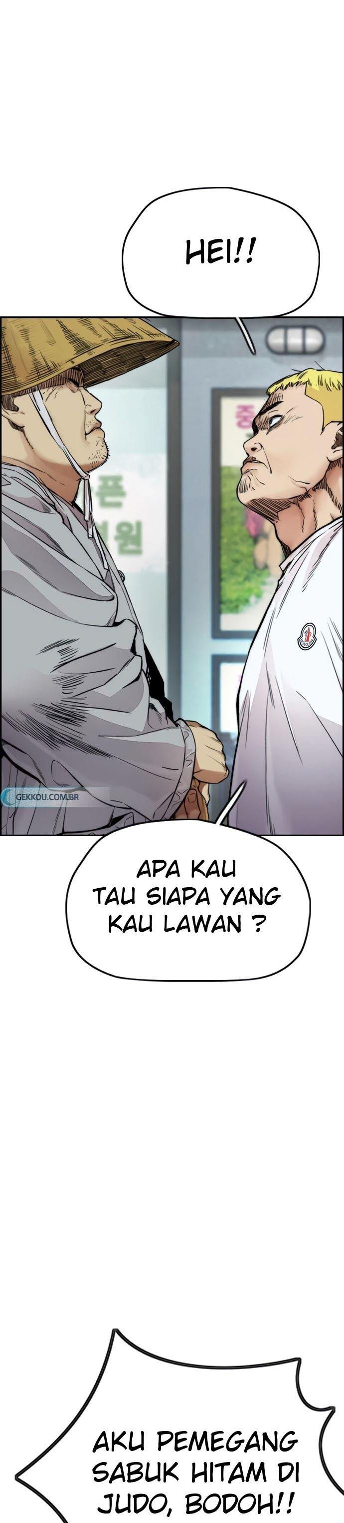 Read Wind Breaker ID Manga Online