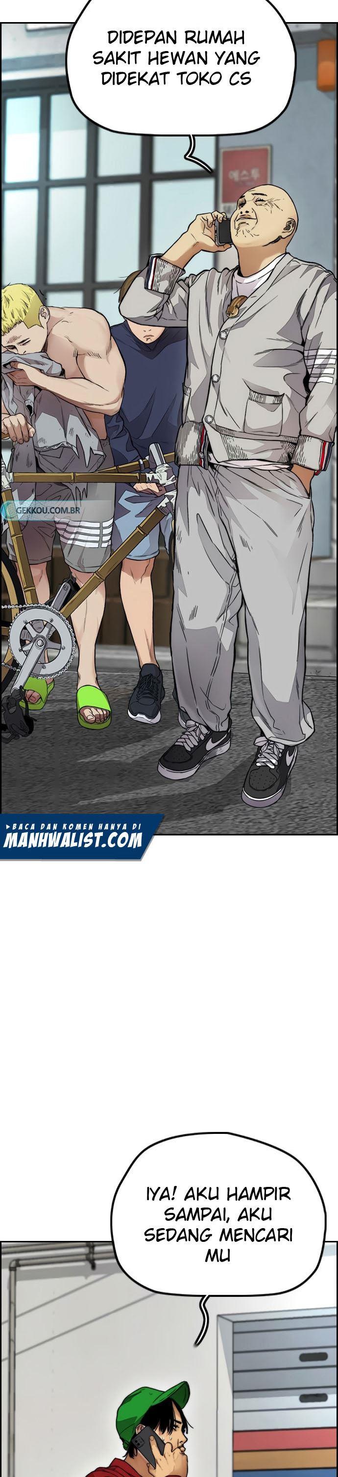 Read Wind Breaker ID Manga Online