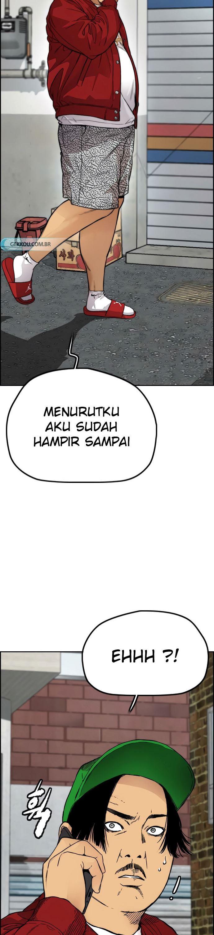 Read Wind Breaker ID Manga Online
