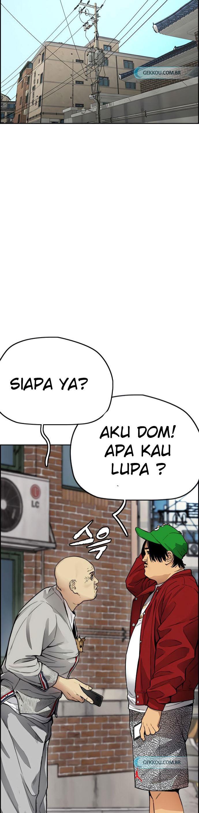 Read Wind Breaker ID Manga Online