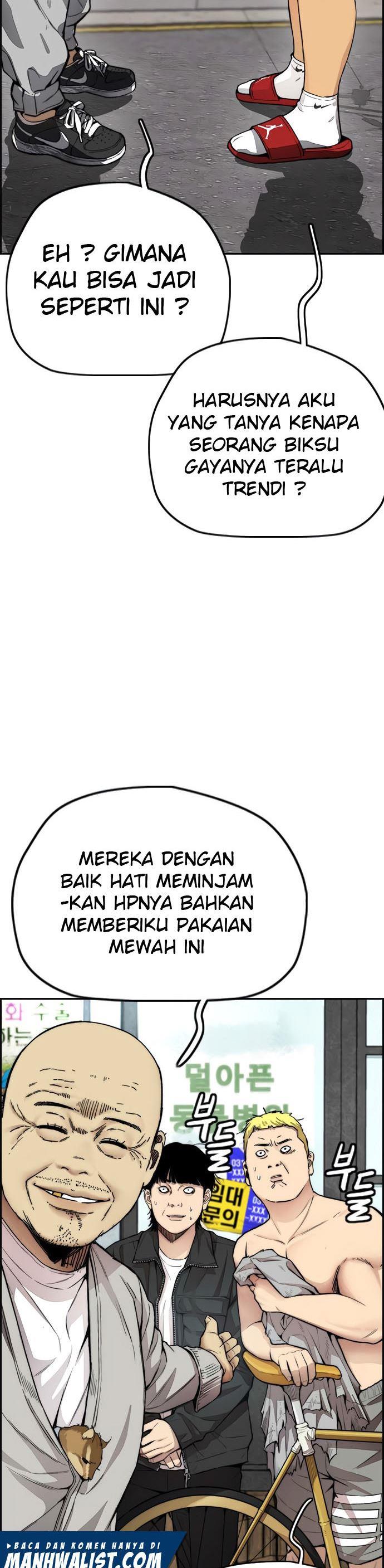 Read Wind Breaker ID Manga Online