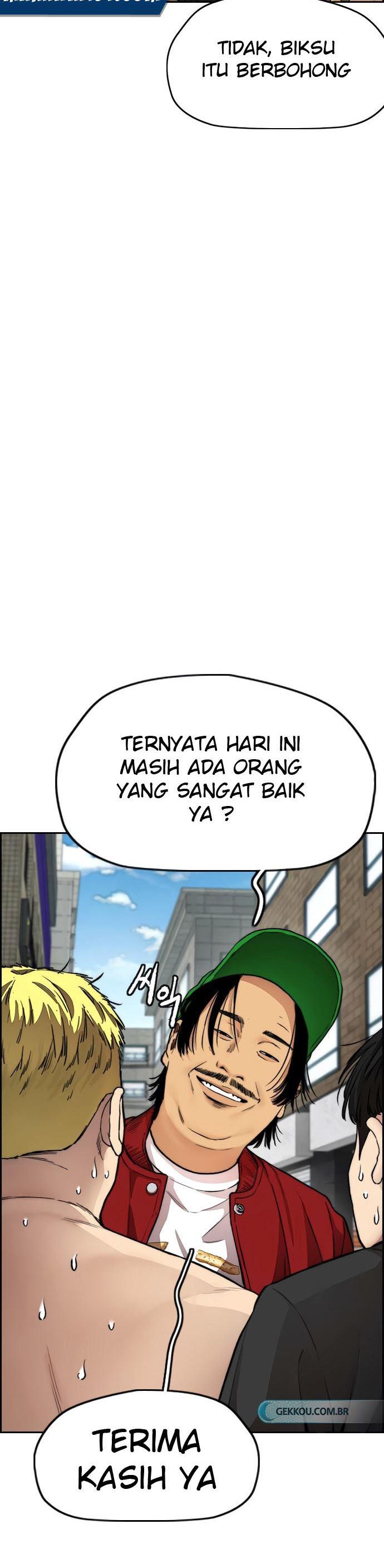 Read Wind Breaker ID Manga Online