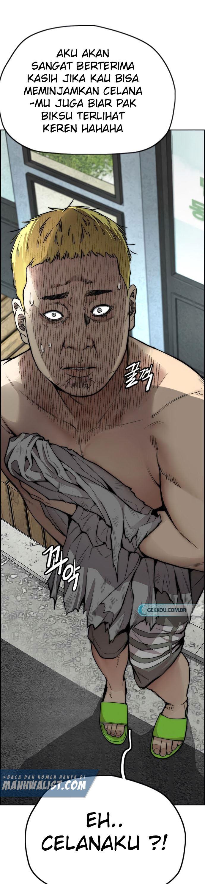 Read Wind Breaker ID Manga Online