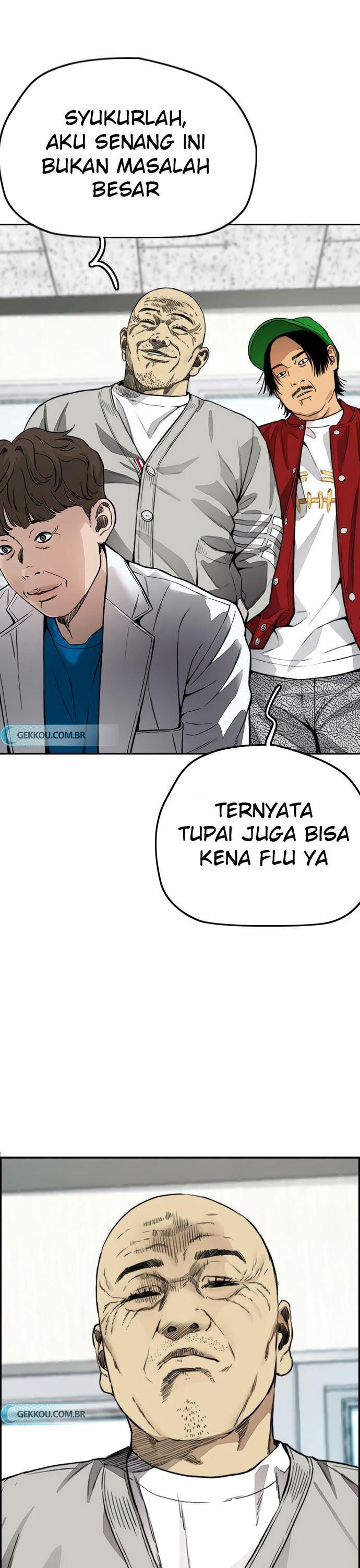 Read Wind Breaker ID Manga Online