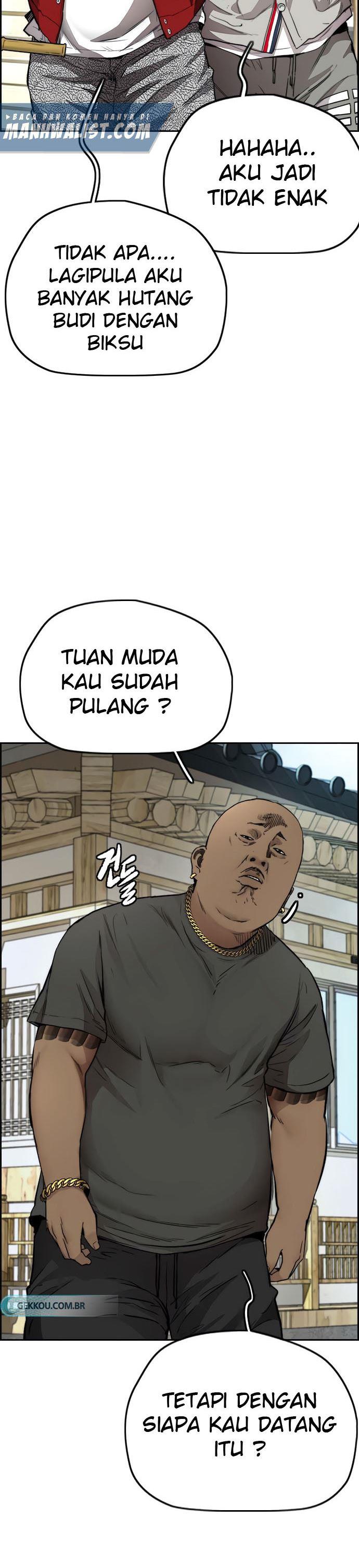 Read Wind Breaker ID Manga Online