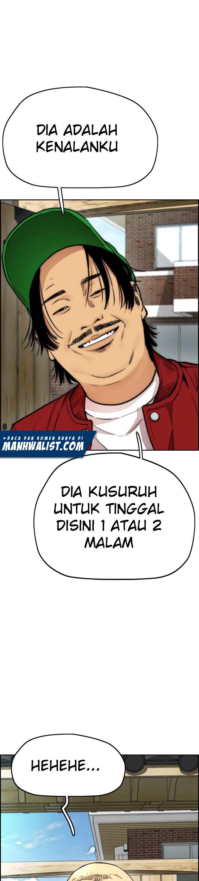 Read Wind Breaker ID Manga Online