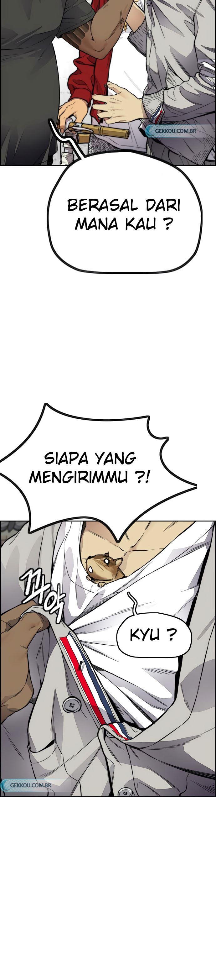 Read Wind Breaker ID Manga Online