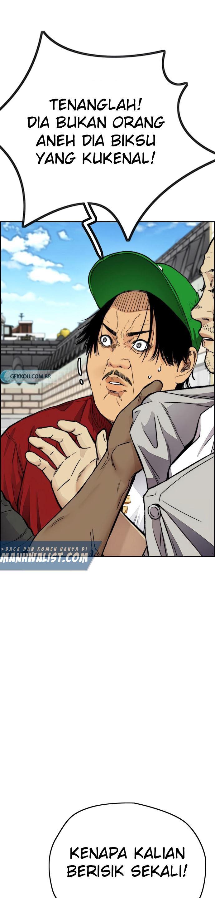 Read Wind Breaker ID Manga Online