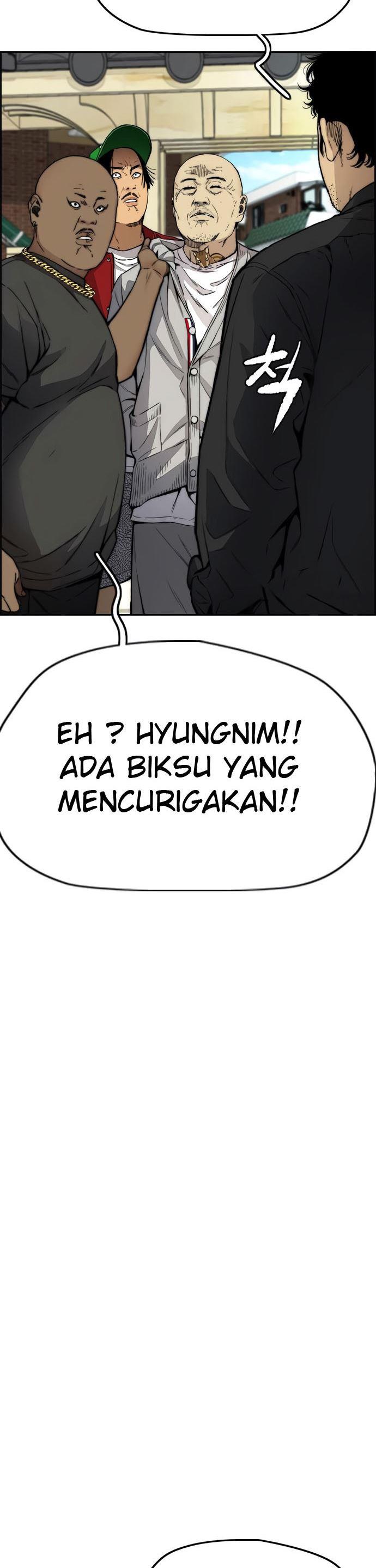 Read Wind Breaker ID Manga Online