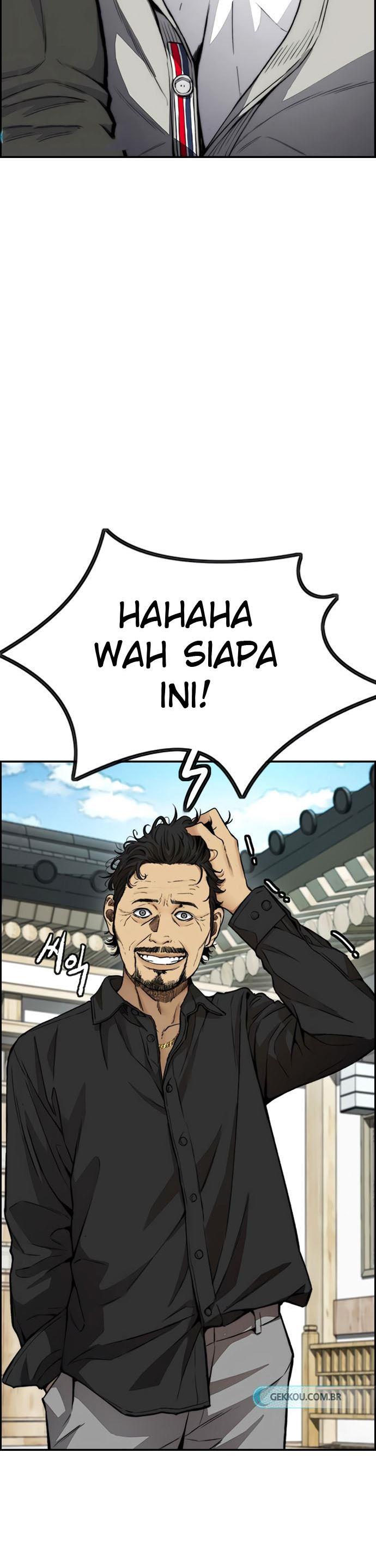 Read Wind Breaker ID Manga Online