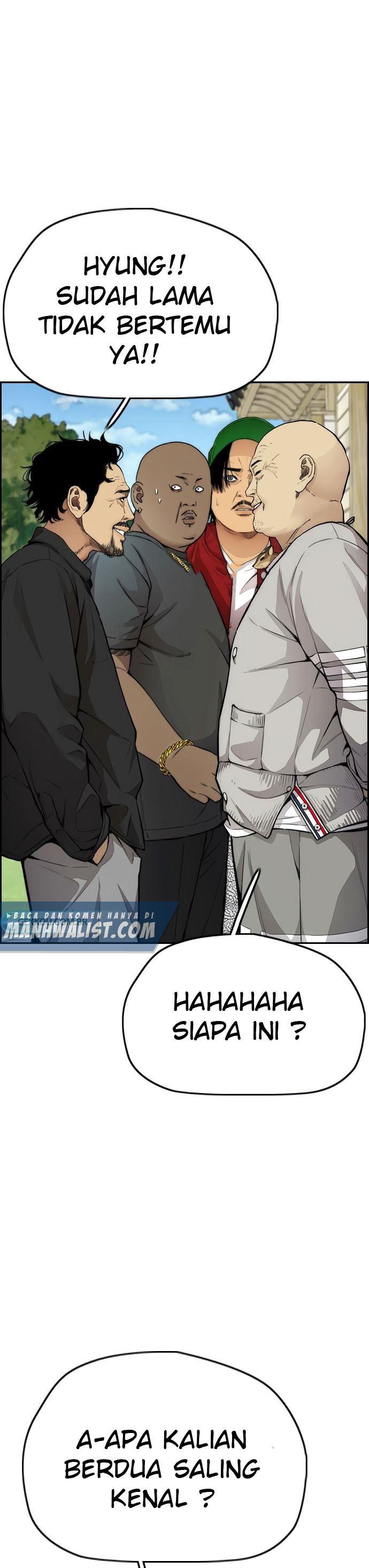 Read Wind Breaker ID Manga Online