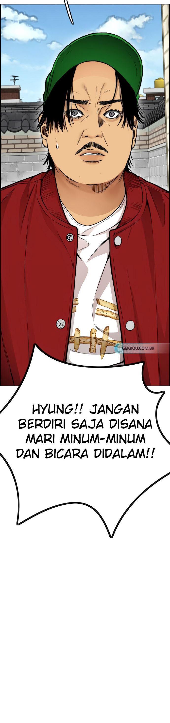 Read Wind Breaker ID Manga Online