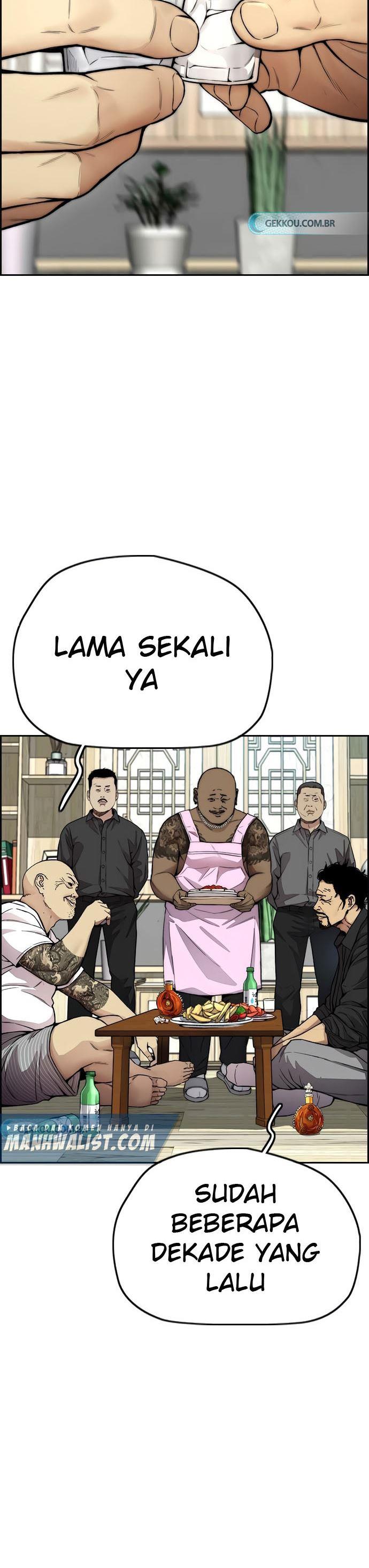 Read Wind Breaker ID Manga Online