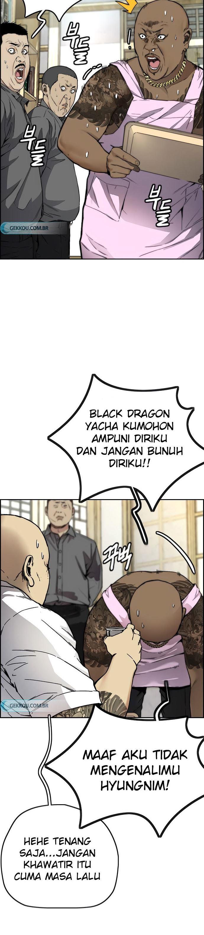 Read Wind Breaker ID Manga Online