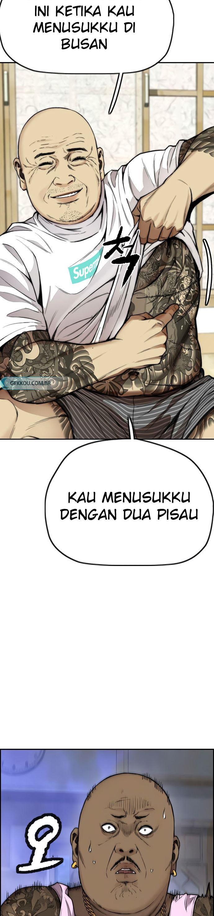 Read Wind Breaker ID Manga Online