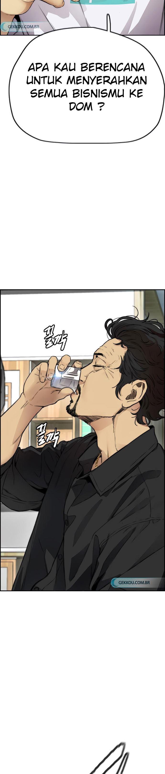 Read Wind Breaker ID Manga Online