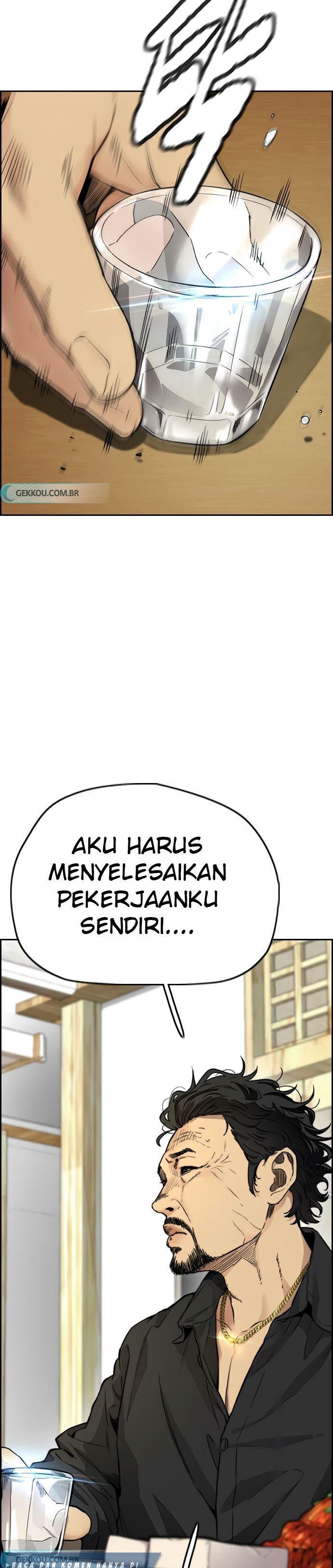 Read Wind Breaker ID Manga Online
