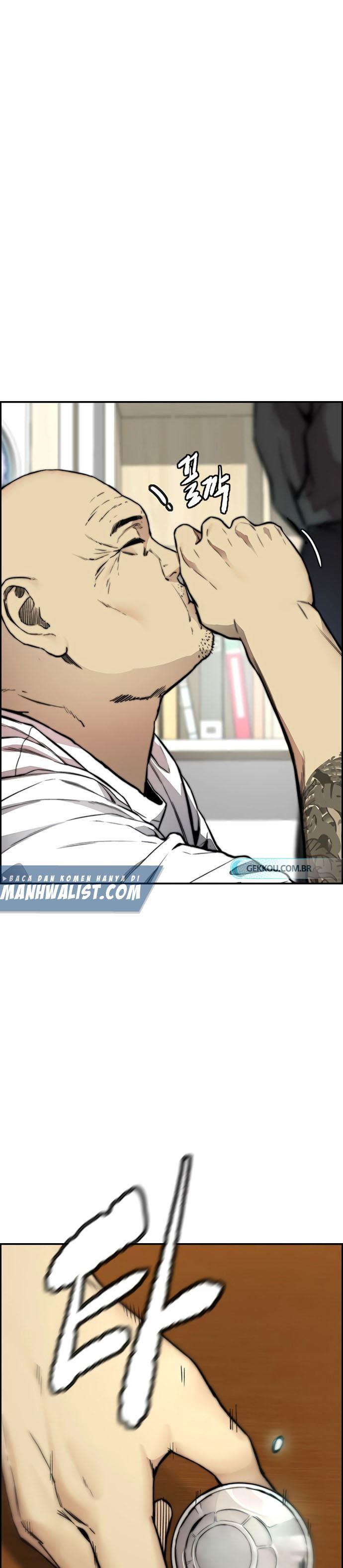 Read Wind Breaker ID Manga Online