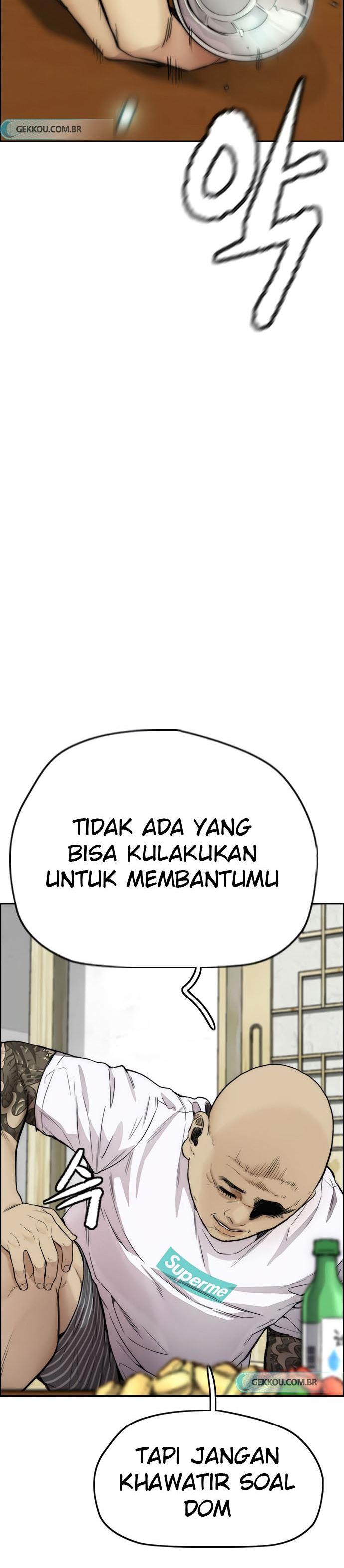 Read Wind Breaker ID Manga Online
