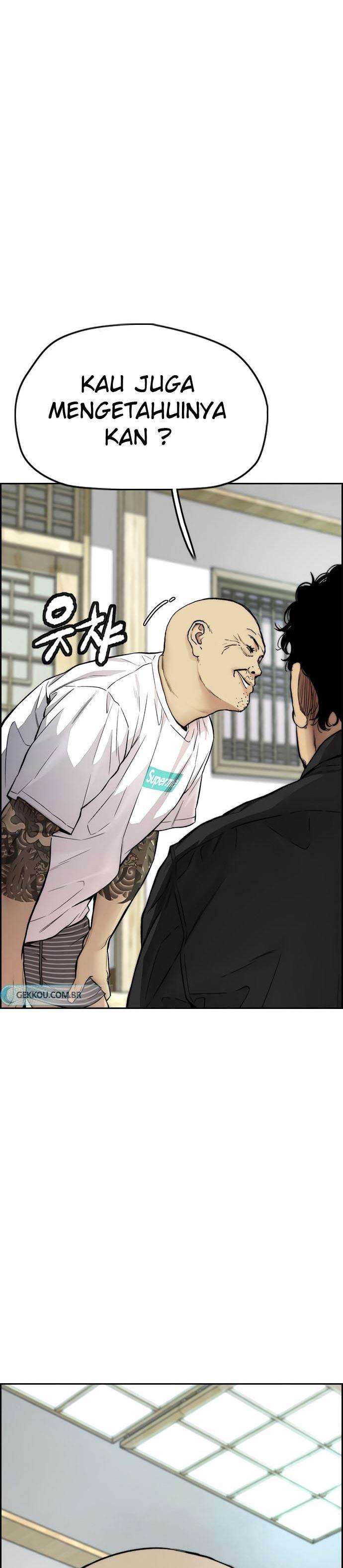 Read Wind Breaker ID Manga Online