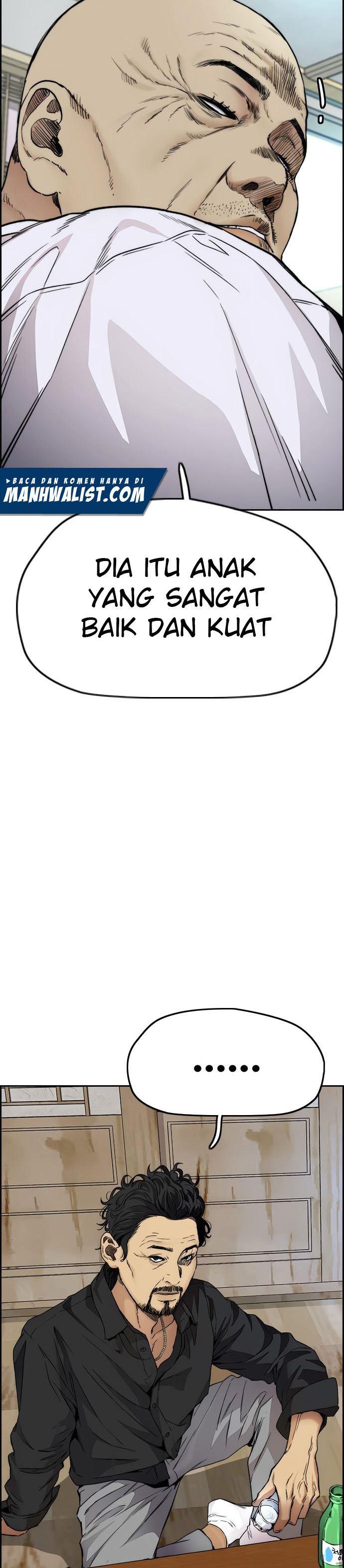 Read Wind Breaker ID Manga Online