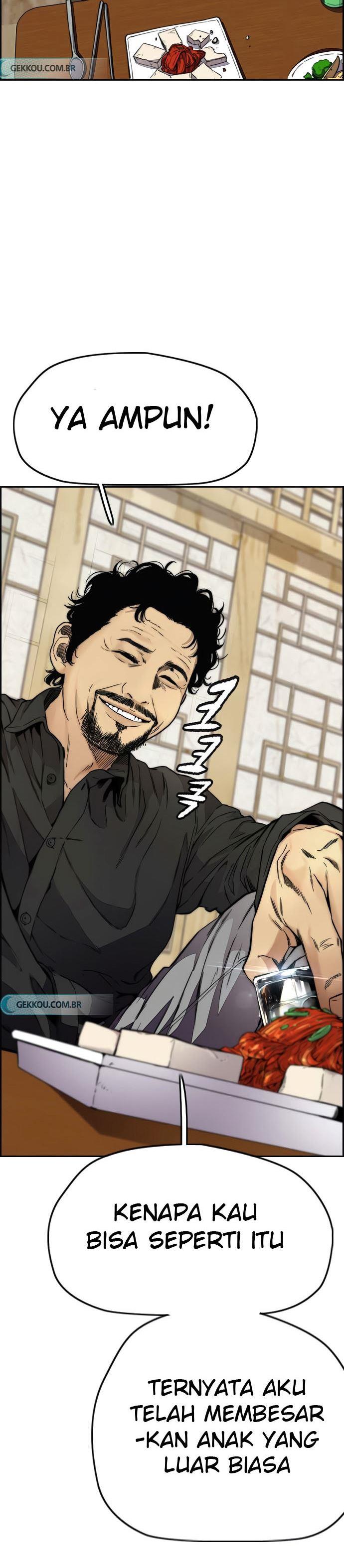 Read Wind Breaker ID Manga Online