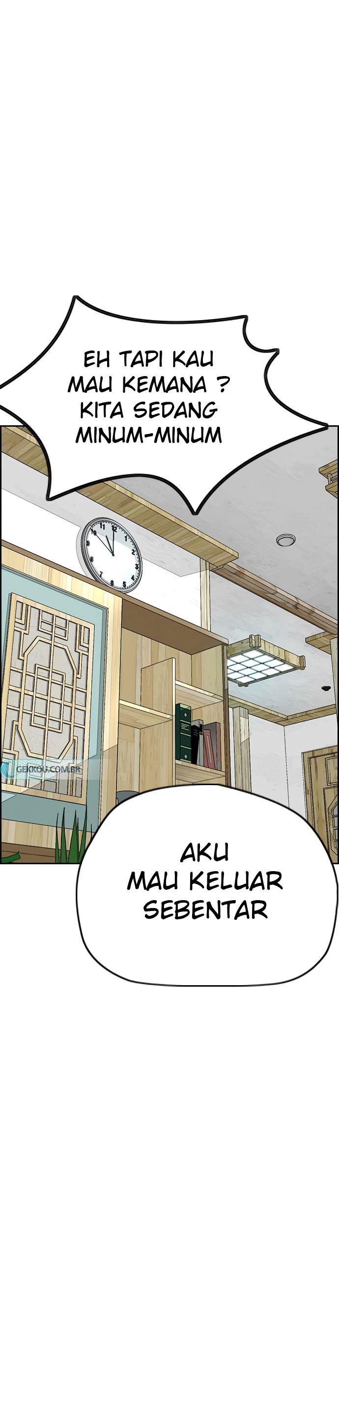 Read Wind Breaker ID Manga Online