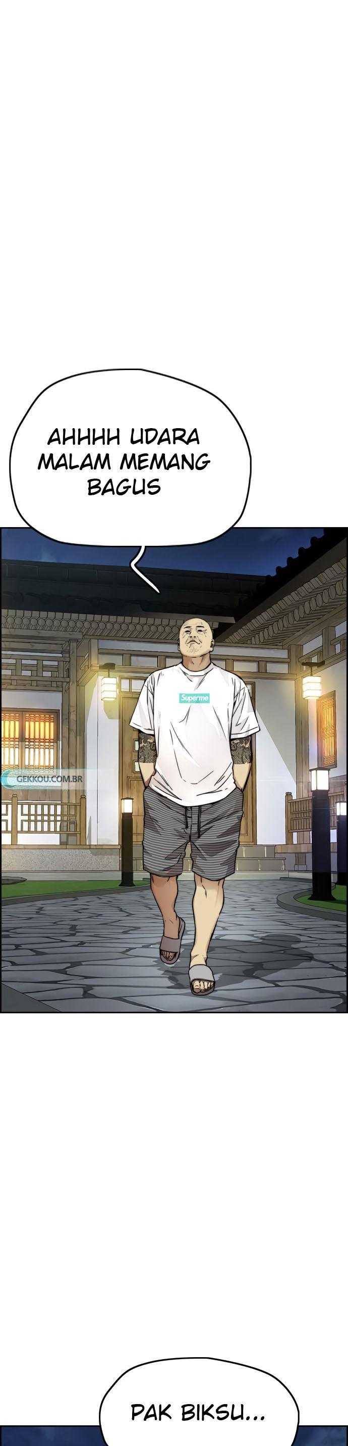 Read Wind Breaker ID Manga Online