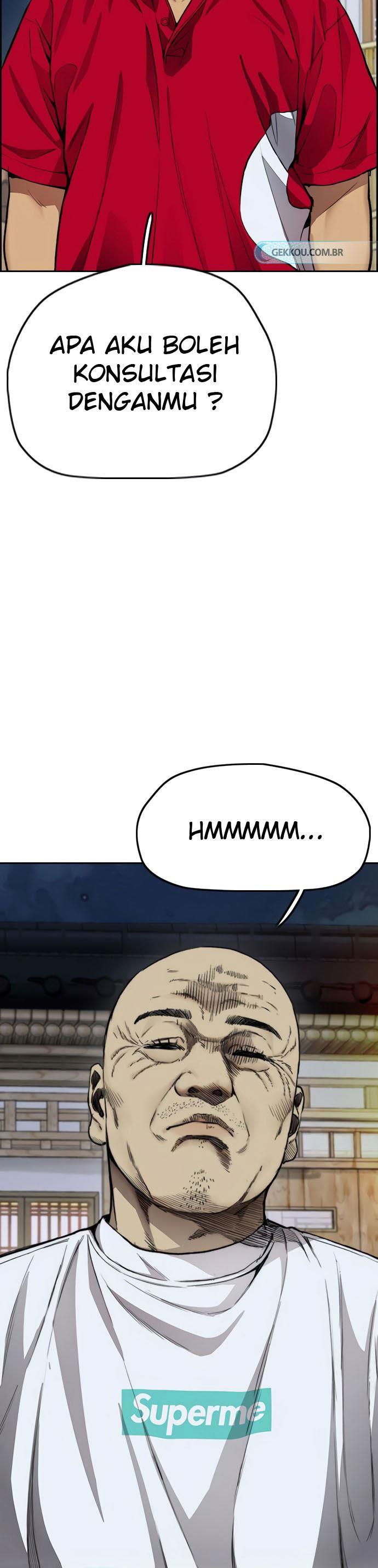 Read Wind Breaker ID Manga Online