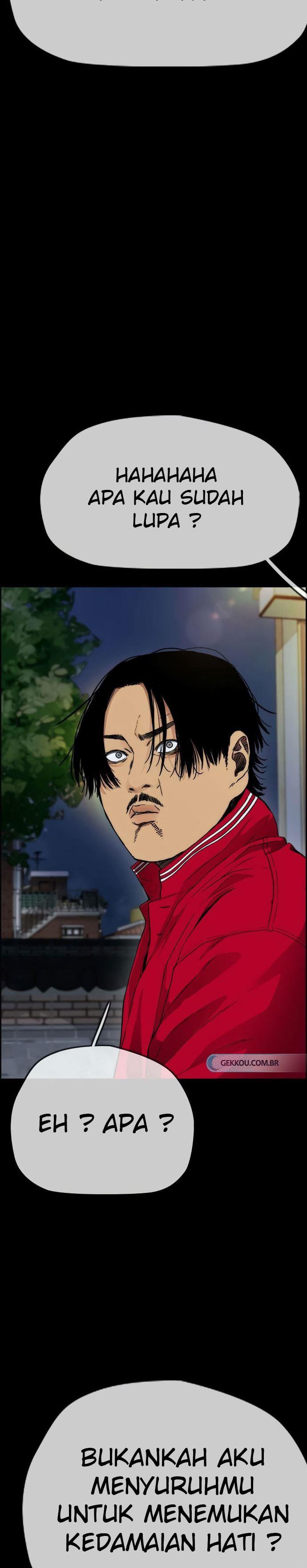 Read Wind Breaker ID Manga Online