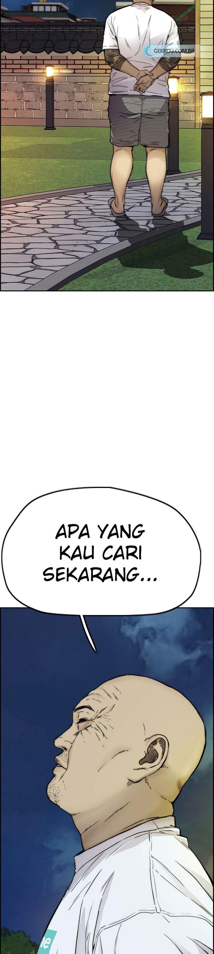 Read Wind Breaker ID Manga Online