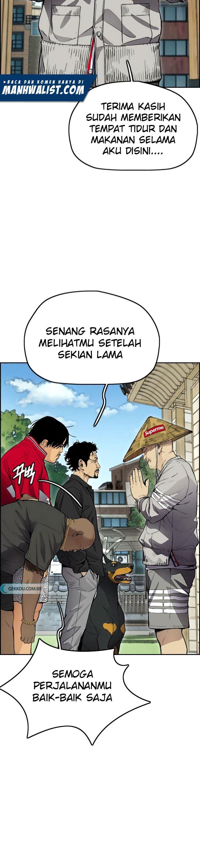 Read Wind Breaker ID Manga Online