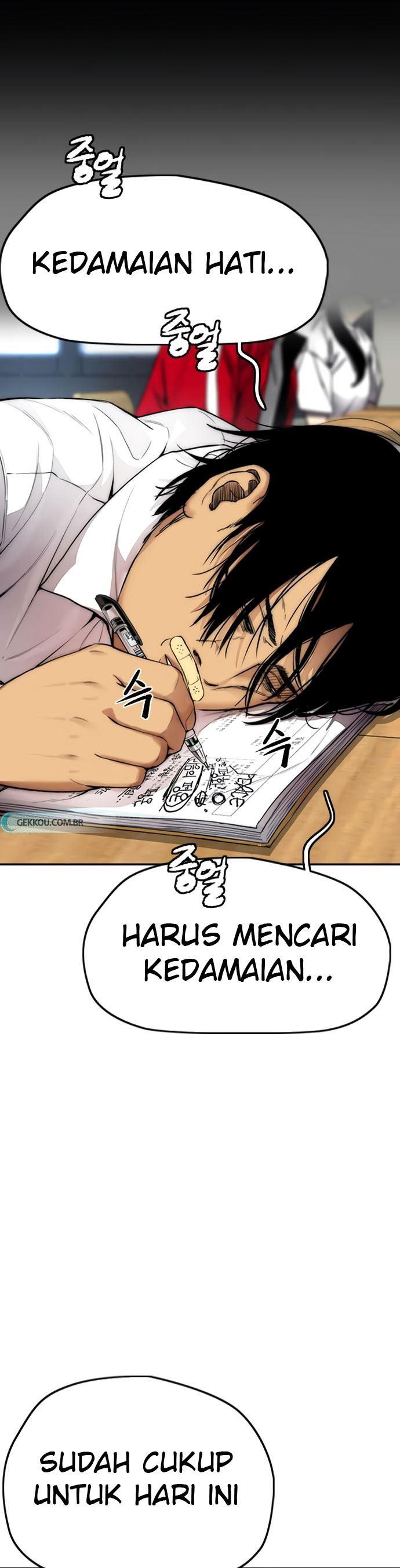 Read Wind Breaker ID Manga Online
