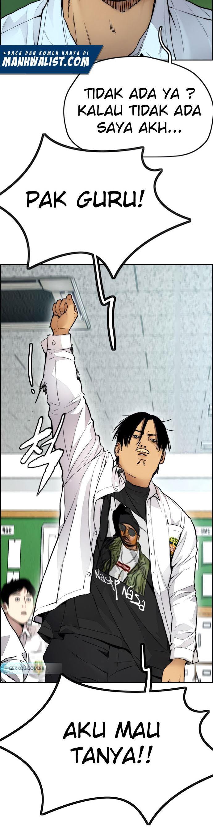 Read Wind Breaker ID Manga Online