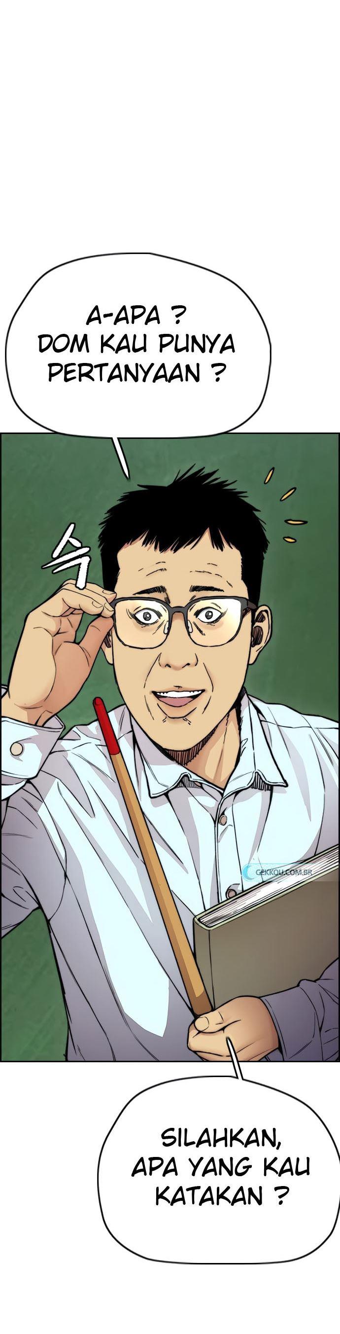 Read Wind Breaker ID Manga Online