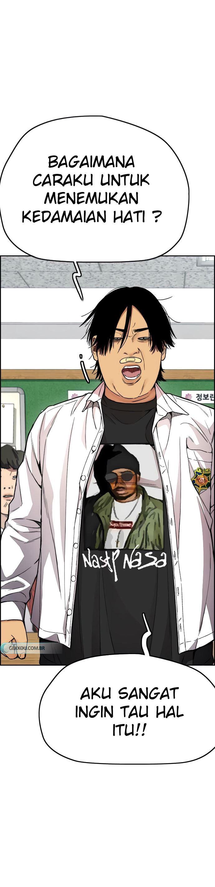 Read Wind Breaker ID Manga Online
