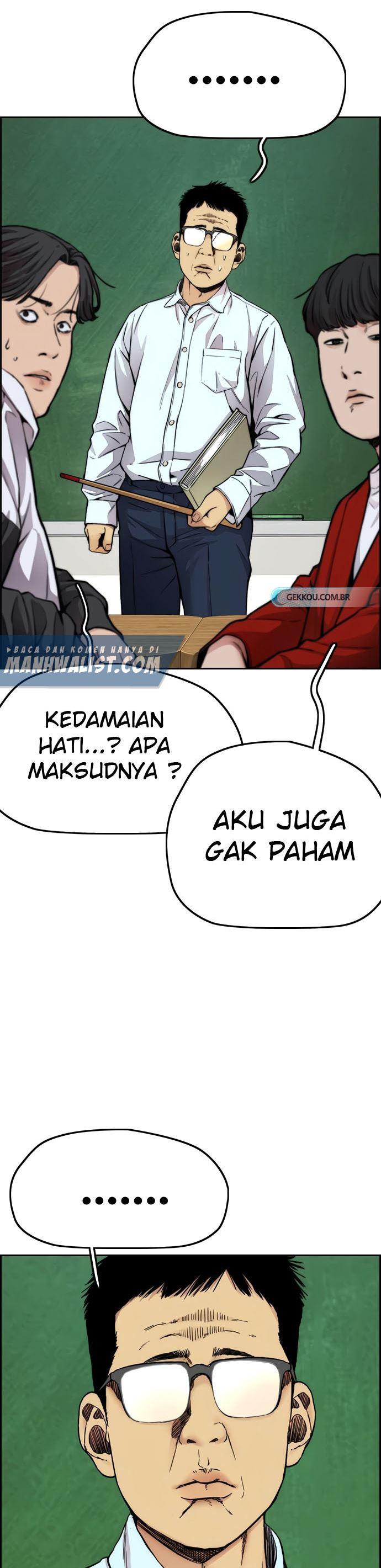 Read Wind Breaker ID Manga Online