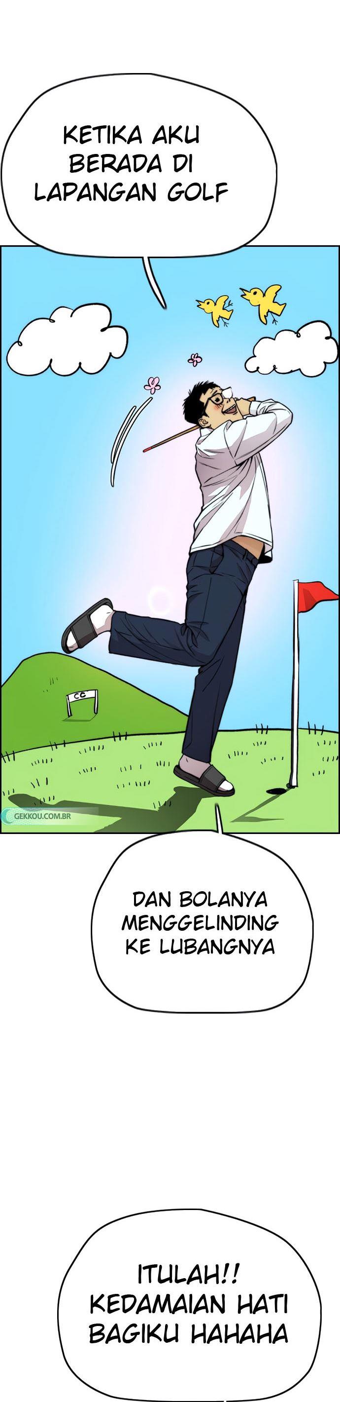 Read Wind Breaker ID Manga Online