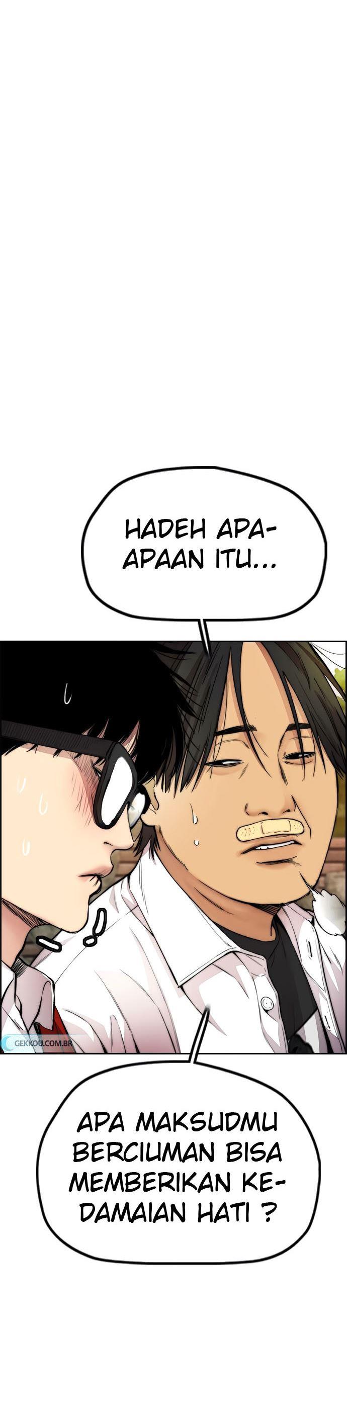 Read Wind Breaker ID Manga Online