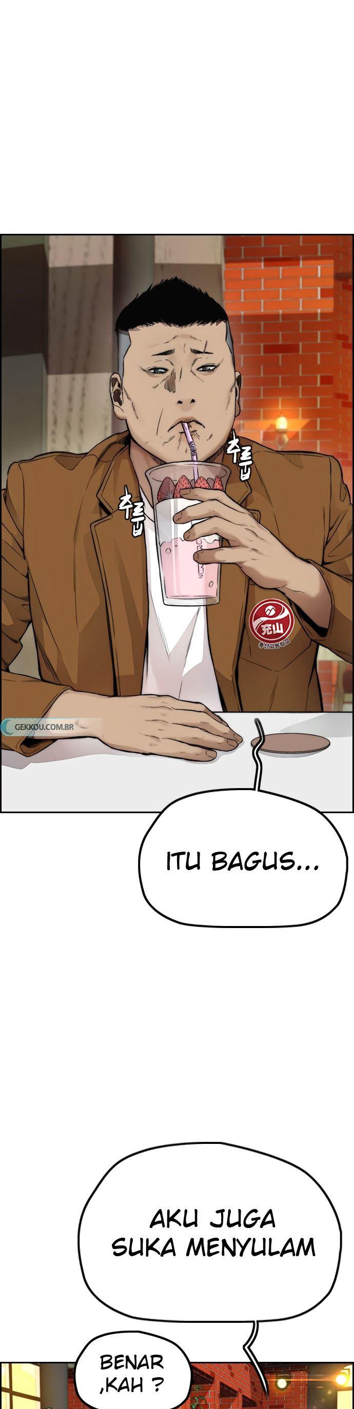 Read Wind Breaker ID Manga Online