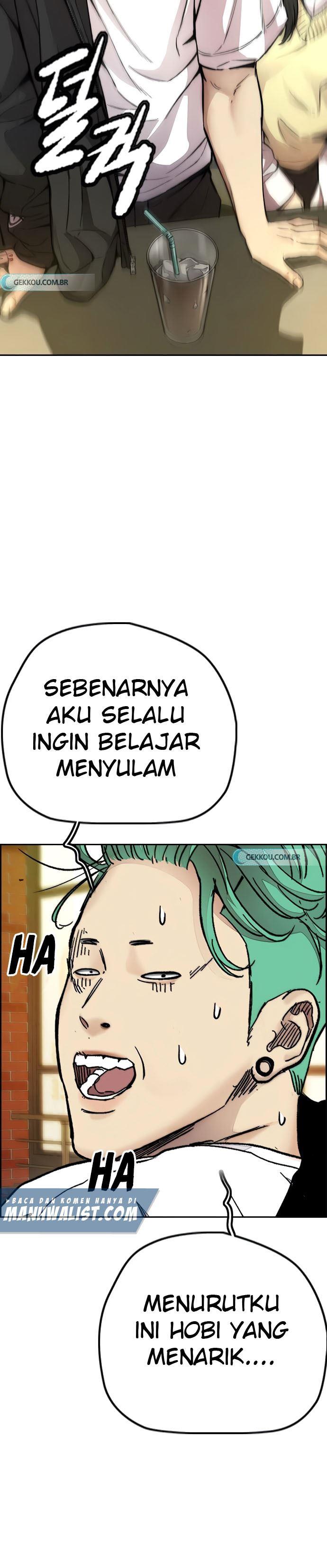 Read Wind Breaker ID Manga Online