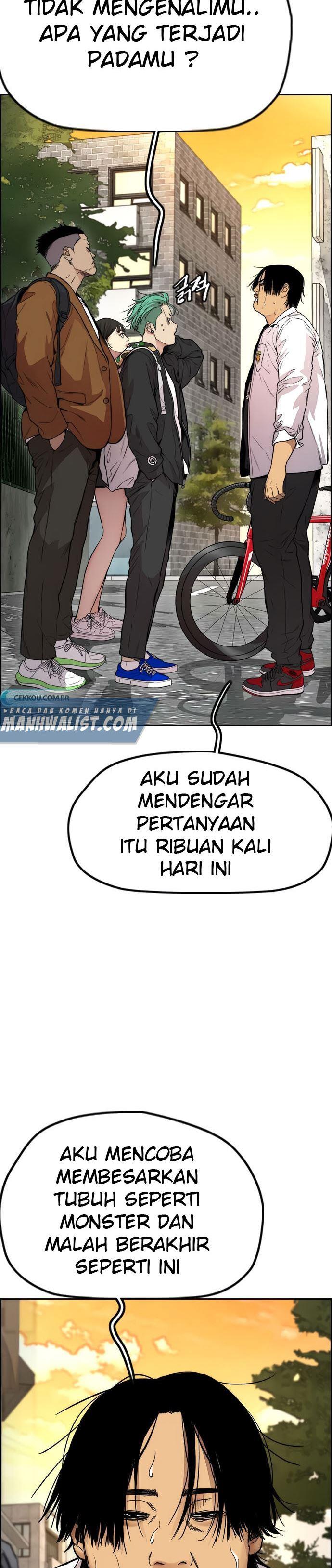 Read Wind Breaker ID Manga Online