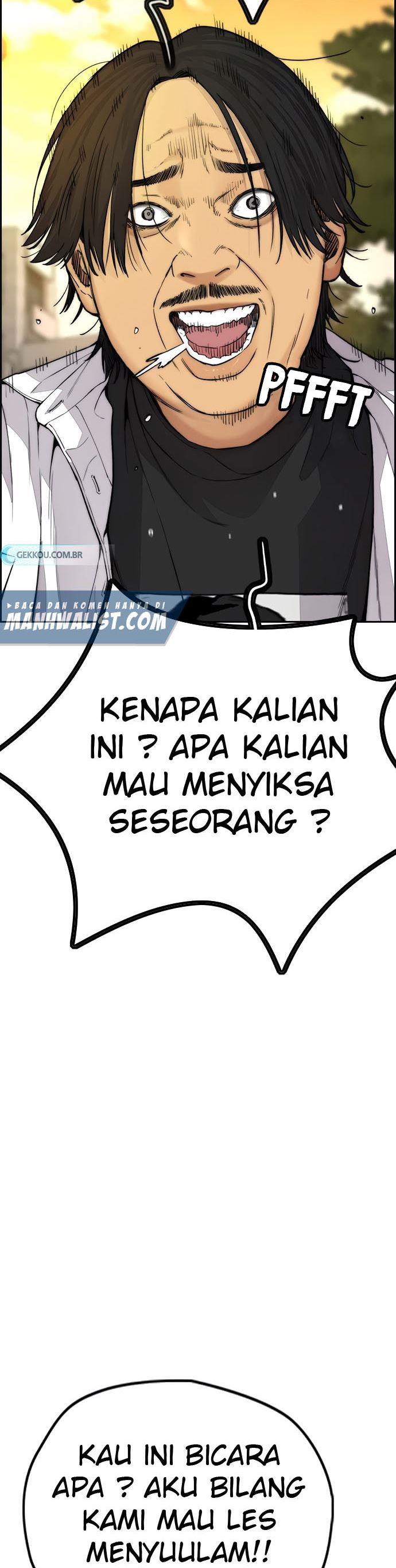 Read Wind Breaker ID Manga Online