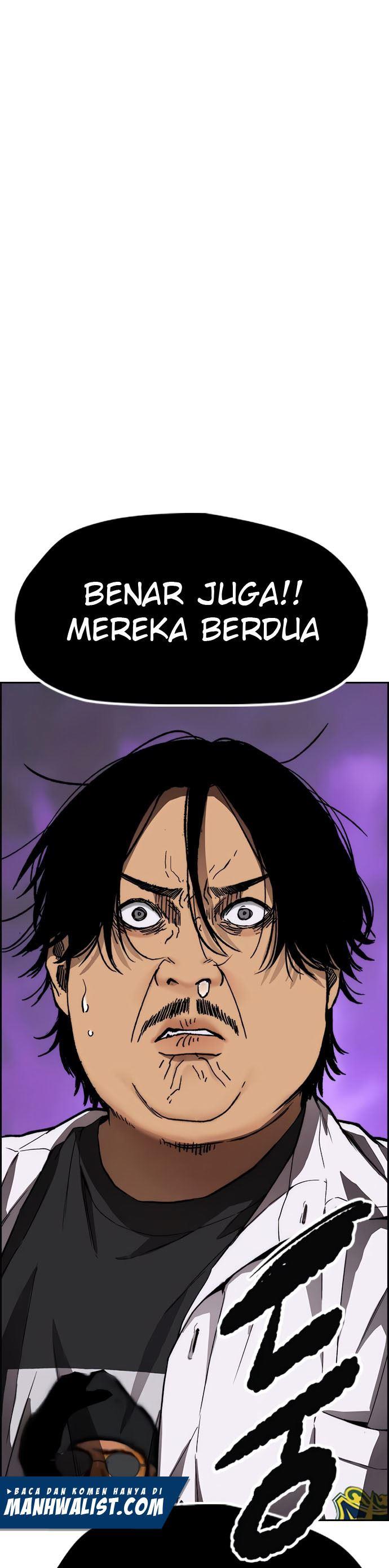 Read Wind Breaker ID Manga Online