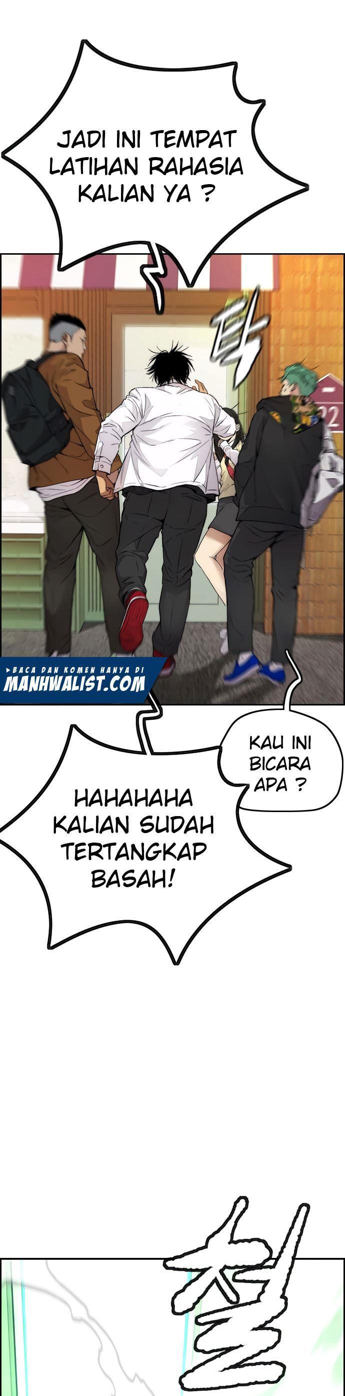 Read Wind Breaker ID Manga Online