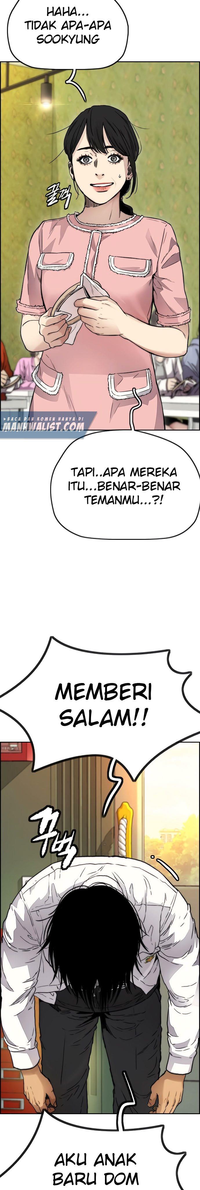 Read Wind Breaker ID Manga Online