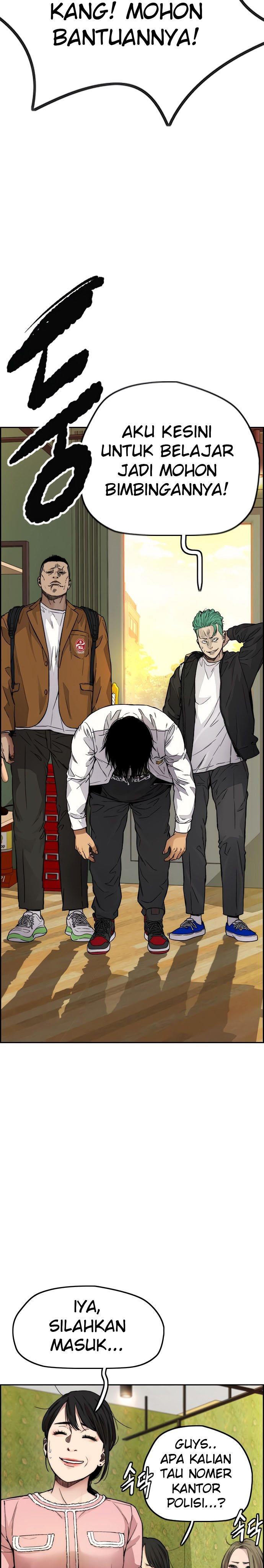 Read Wind Breaker ID Manga Online